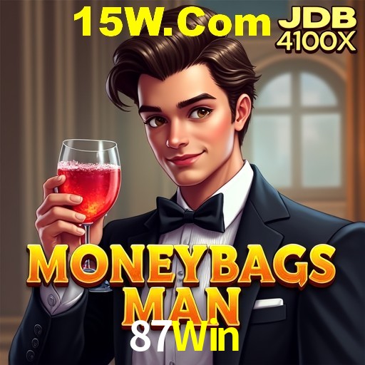 Interface Premium 87Win